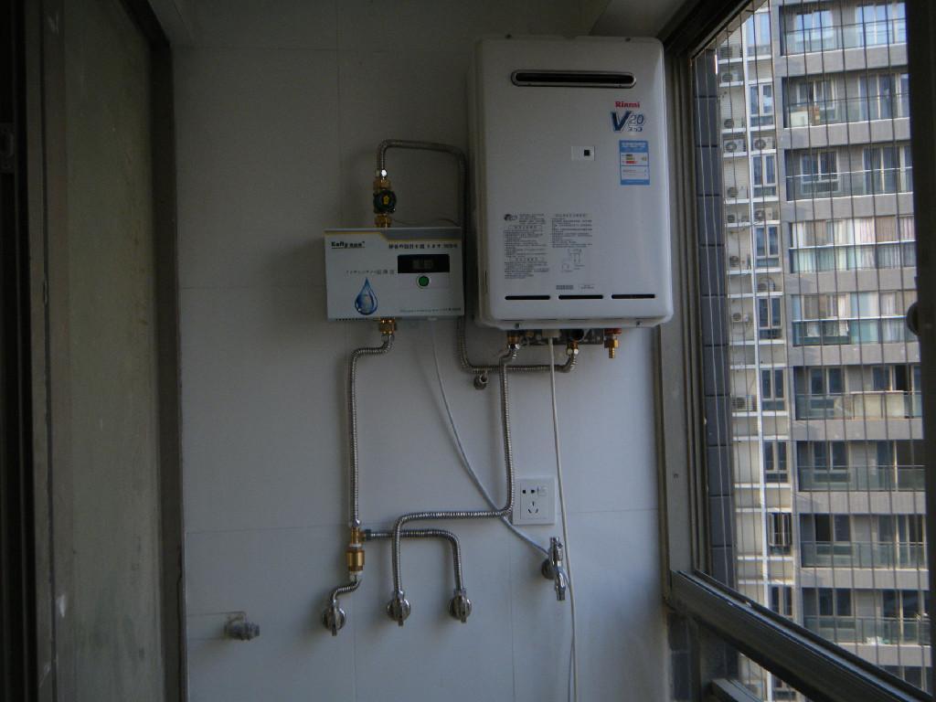 燃氣熱水器