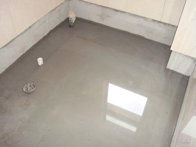 衛生間防水施工工藝